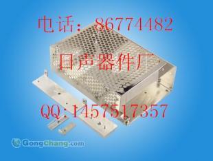 供應(yīng)哪里有用1.8厚的鋁板做的殼子? 佛山日聲器件廠_紡織皮革_世界工廠網(wǎng)中國產(chǎn)品信息庫