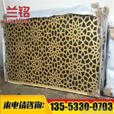 鏤空鋁板雕花 鋁單板雕花 門頭雕花鋁板 廠家定做生產(chǎn) 質量保障