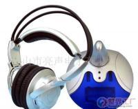 2.4G數(shù)字無線耳機(jī)QE-2410 性能、價(jià)格與廠家采購指南